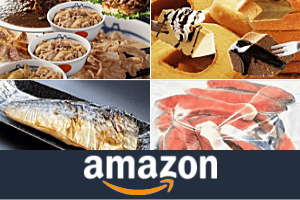 amazon