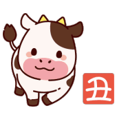 うし年の守り本尊（守護神は虚空蔵菩薩）です。