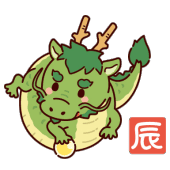 たつ年の守り本尊（守護神は普賢菩薩）です。