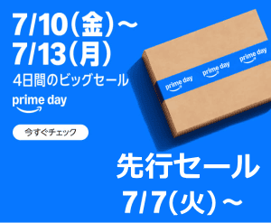 amazon amazon