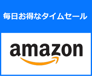 amazon amazon