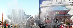 文化財防火デー