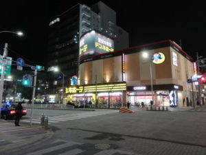 ドンキホーテ