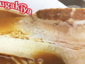 肉一文字