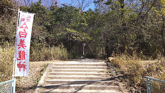 運動場側からの入り口（ルート2）