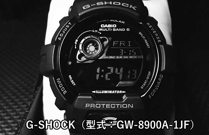 G-SHOCKの電池交換