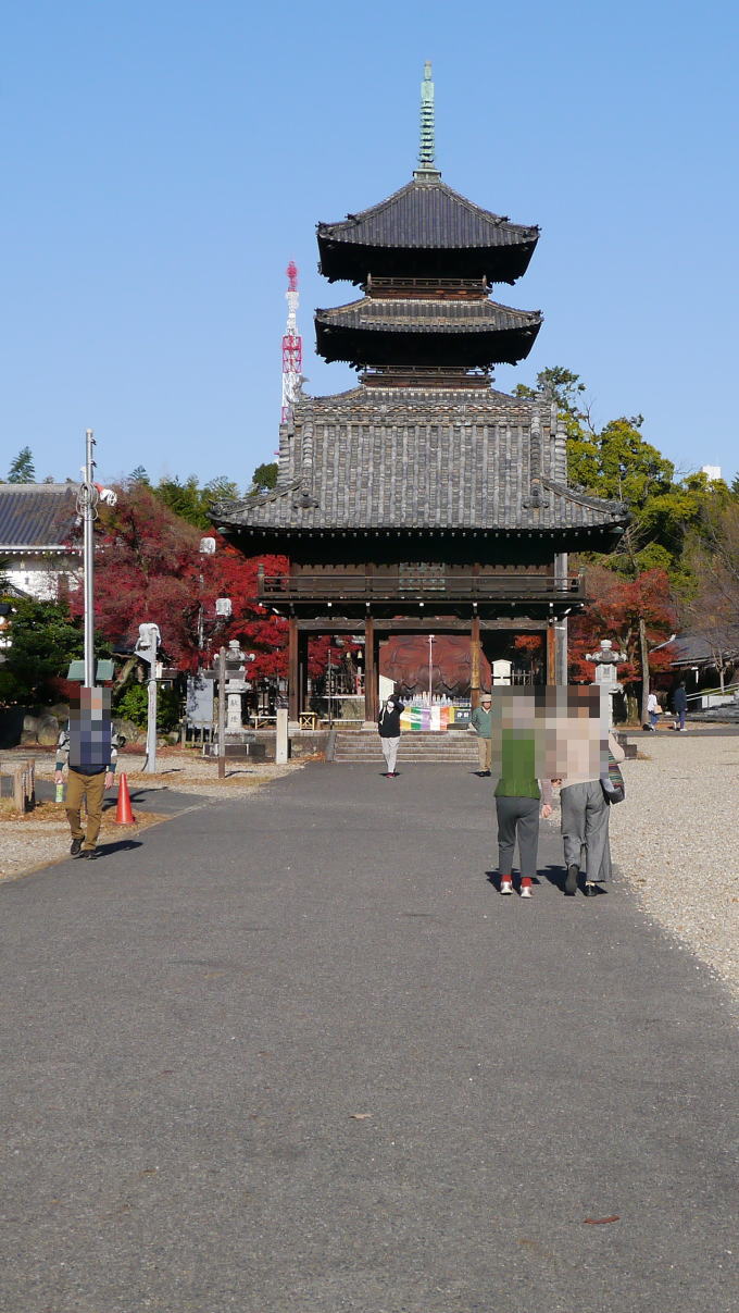 興正寺