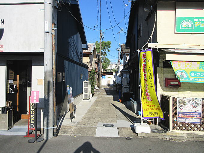 路地の店