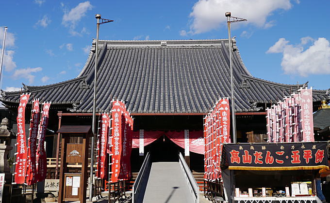 笠寺観音