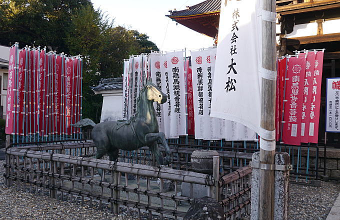 龍泉寺の馬頭観音