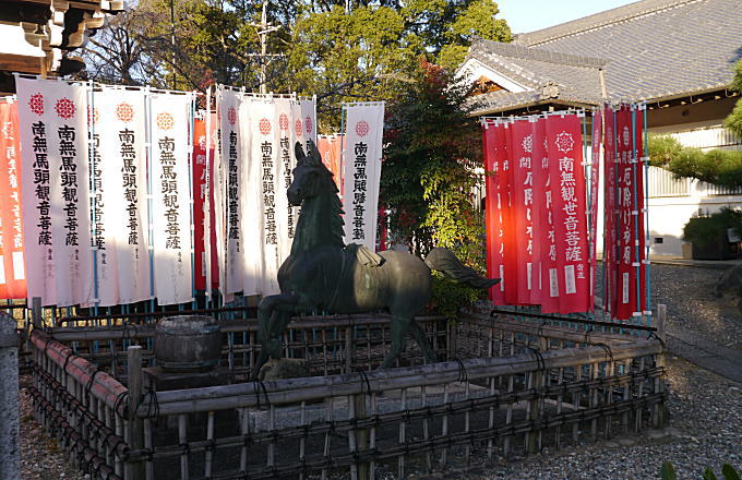 龍泉寺の馬頭観音