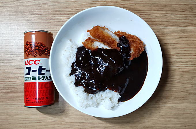 プロクオリティカレー ブラック