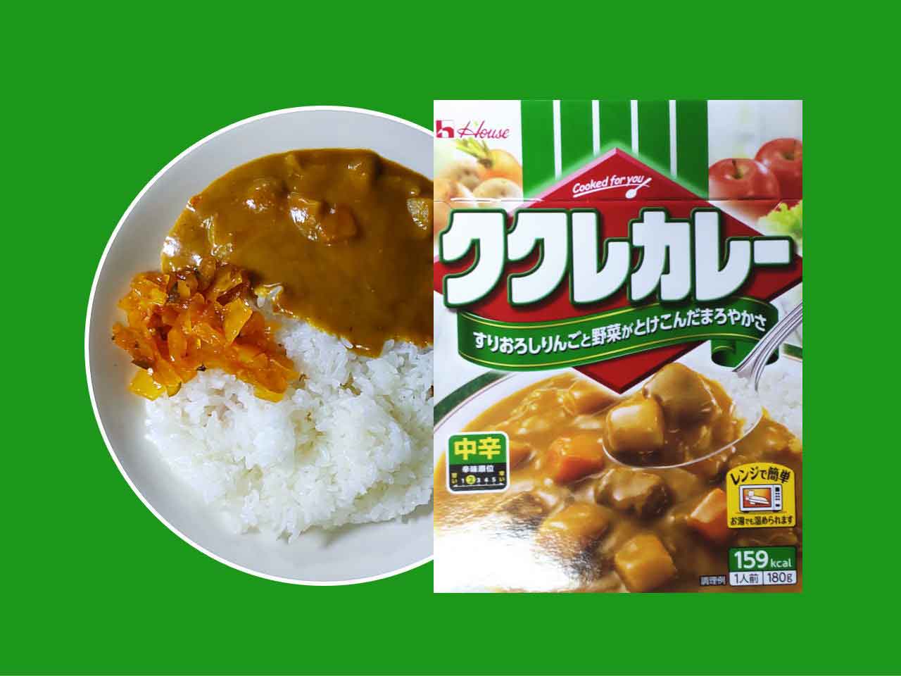 ククレカレー