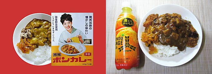 ボンカレー