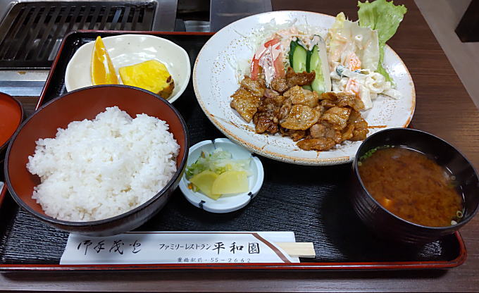 焼肉定食