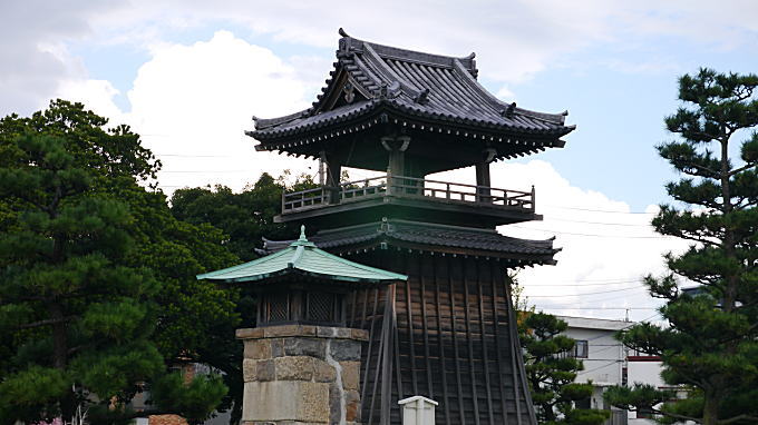 宮の渡し公園