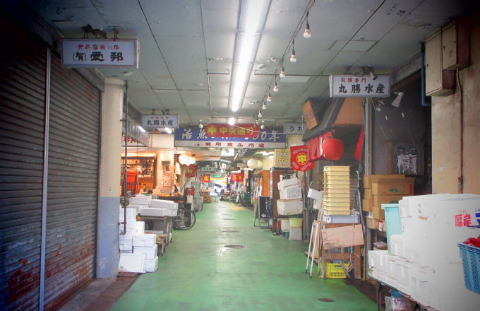 柳橋中央市場