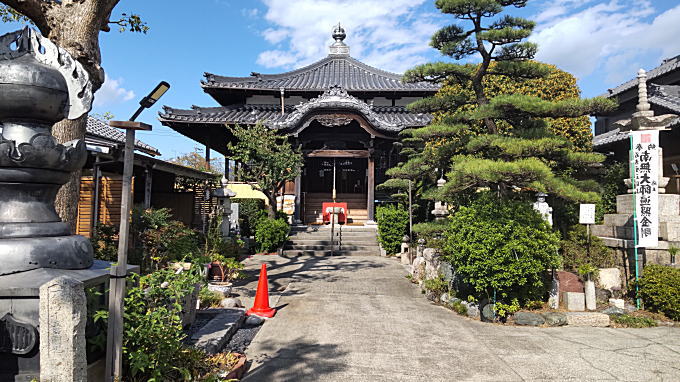 辨天寺（名古屋市港区）べんてんじ