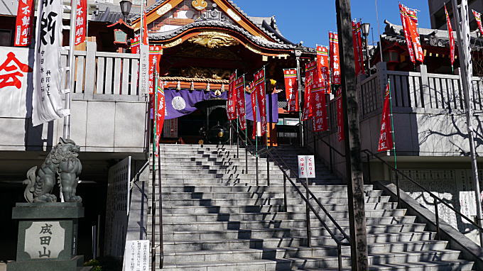 萬福院（名古屋）の写真