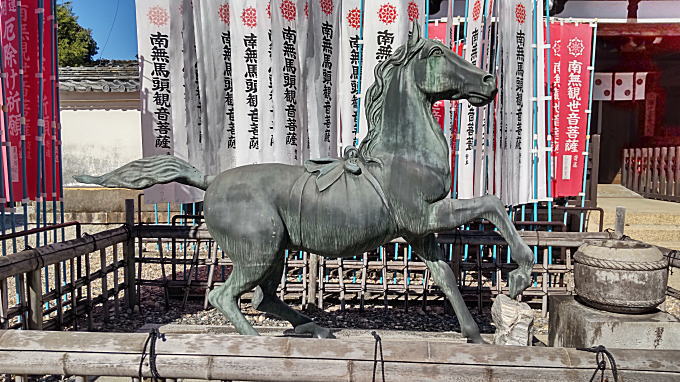 龍泉寺の馬頭観音