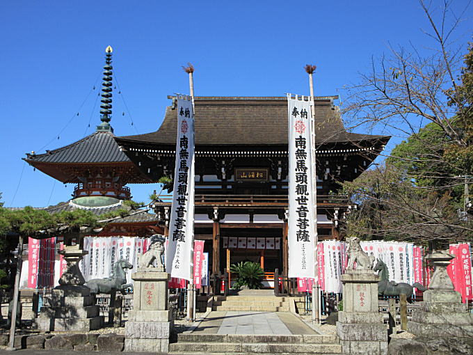 龍泉寺（名古屋）