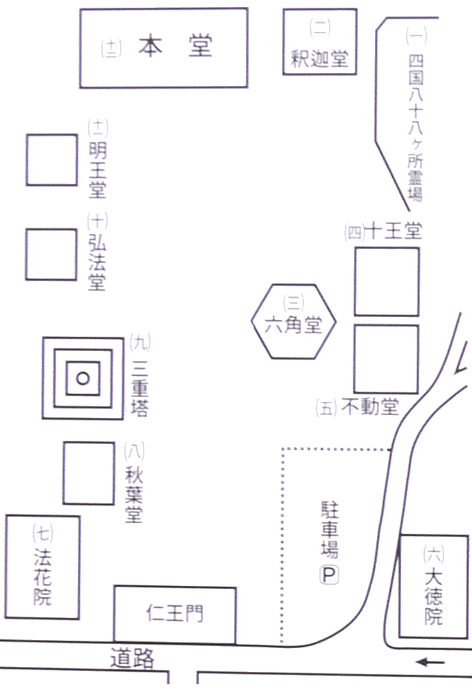 甚目寺観音の境内