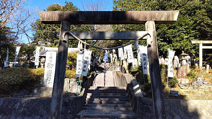 岩崎御嶽社の入り口（鳥居）