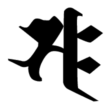 勢至菩薩の梵字