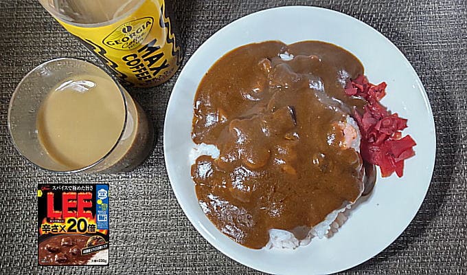 カレーと缶コーヒー