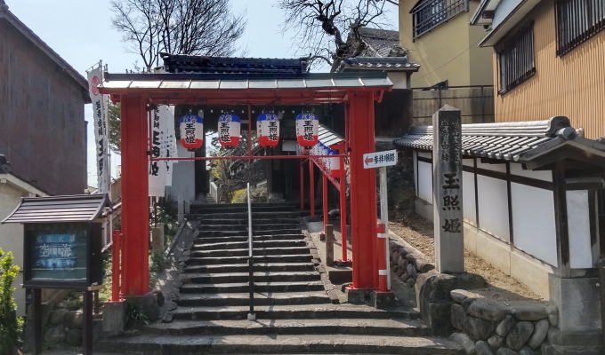 泉増院