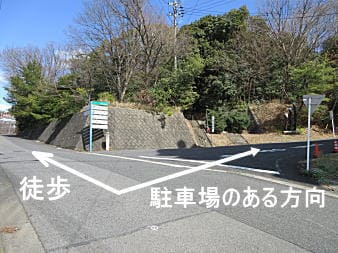 岩崎御嶽社（奥の院）への道順