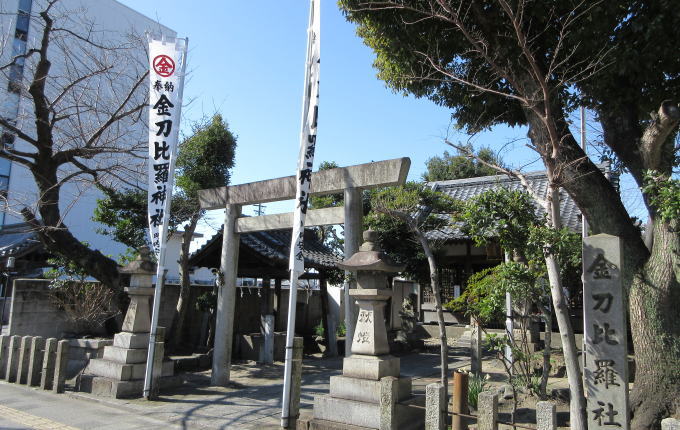 金刀比羅神社（熱田区）の写真