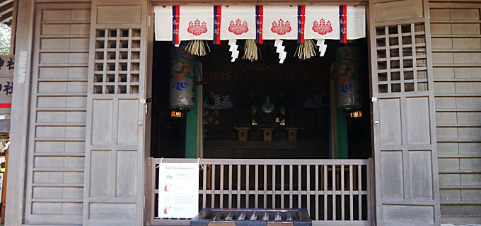 宇賀神社