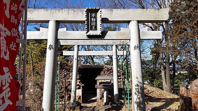 不動明王の祠