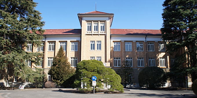 津田塾大学