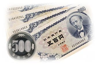 500円札