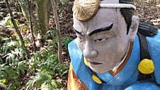 板敷山弁円狙撃