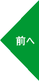 縁結び弁財天