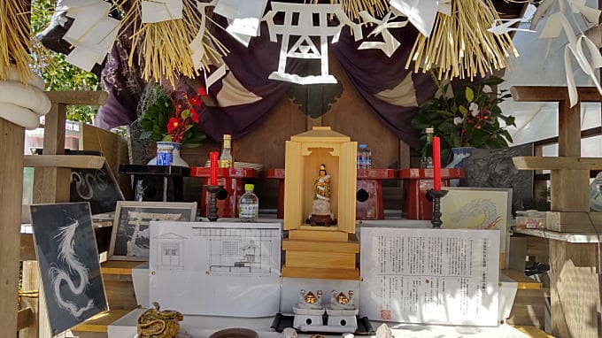 白美龍神社の祭神 白美龍神社の祭神